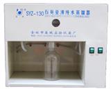 石英亚沸高纯水蒸馏器